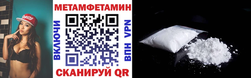 Амфетамин 98%  дарнет шоп  Ясногорск 
