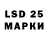Канабис LSD WEED Vladimir Glaz