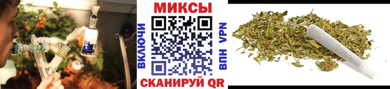 БУТИРАТ бутандиол  купить наркотики цена  Ясногорск 