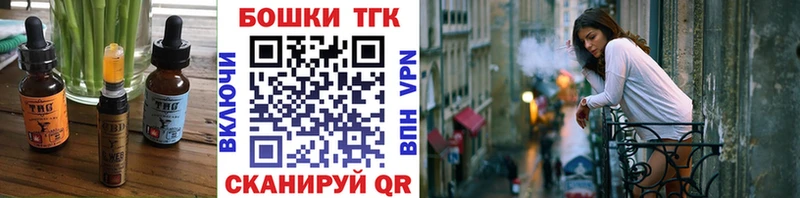 маркетплейс официальный сайт  Ясногорск  Еда ТГК марихуана  мега рабочий сайт 
