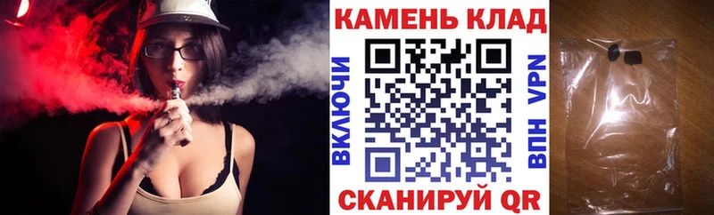 Гашиш Изолятор Ясногорск