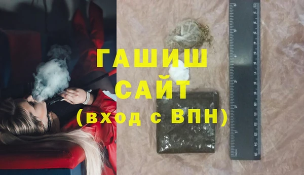 бошки Михайловка