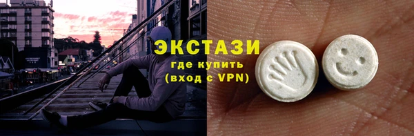 альфа пвп Баксан