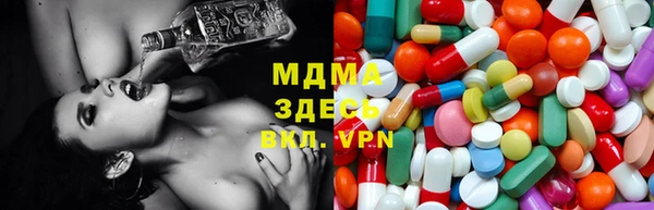 стаф Балахна