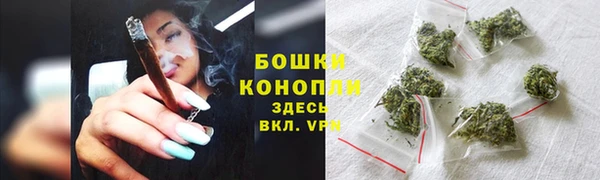 альфа пвп VHQ Балабаново