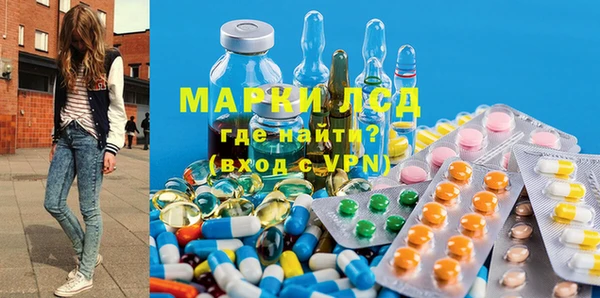 альфа пвп Баксан