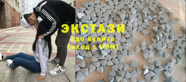 альфа пвп Баксан
