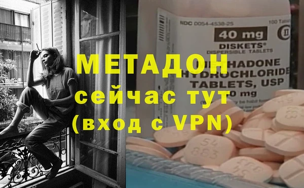 альфа пвп Баксан