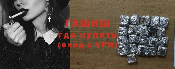 ECSTASY Михайловск