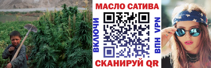 Дистиллят ТГК концентрат  Ясногорск 