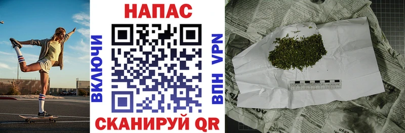 сколько стоит  Ясногорск  Конопля тримм 